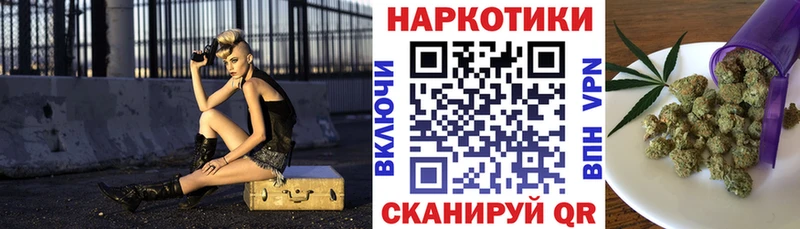  Кокаин Сердобск