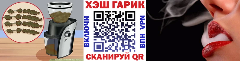 Canna-Cookies марихуана  Сердобск 
