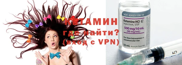 мяу мяу мука Белокуриха