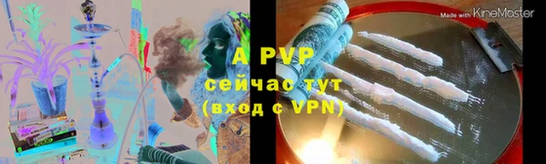 a pvp Белоозёрский