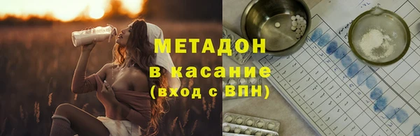 a pvp Белоозёрский