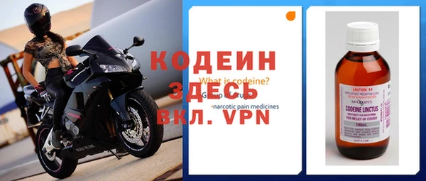 a pvp Белоозёрский
