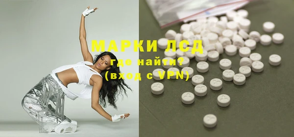 a pvp Белоозёрский