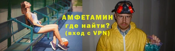 a pvp Белоозёрский