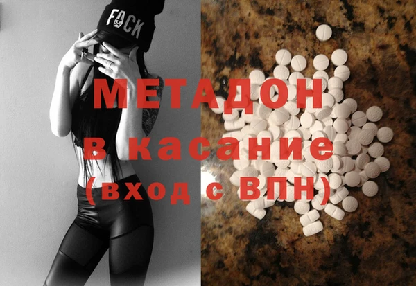a pvp Белоозёрский