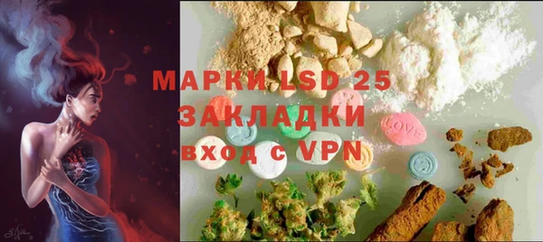 a pvp Белоозёрский