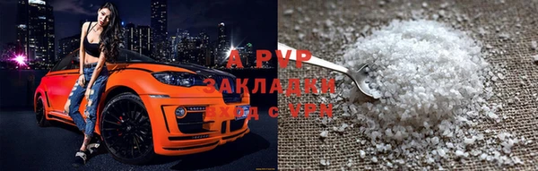 a pvp Белоозёрский
