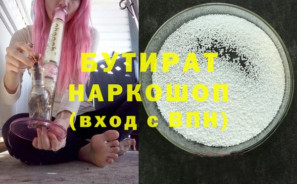 a pvp Белоозёрский