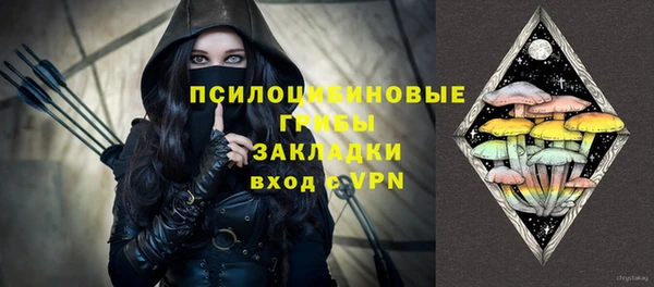 a pvp Белоозёрский
