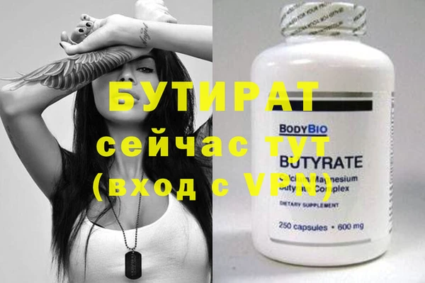 a pvp Белоозёрский