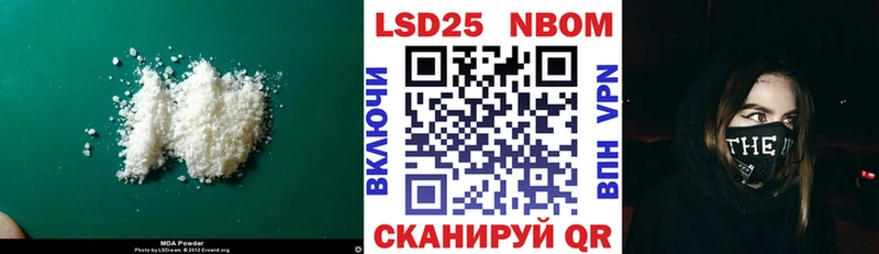 Лсд 25 экстази ecstasy  как найти   блэк спрут ССЫЛКА  Сердобск 