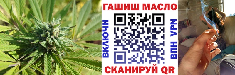 blacksprut вход  Сердобск  ТГК жижа 
